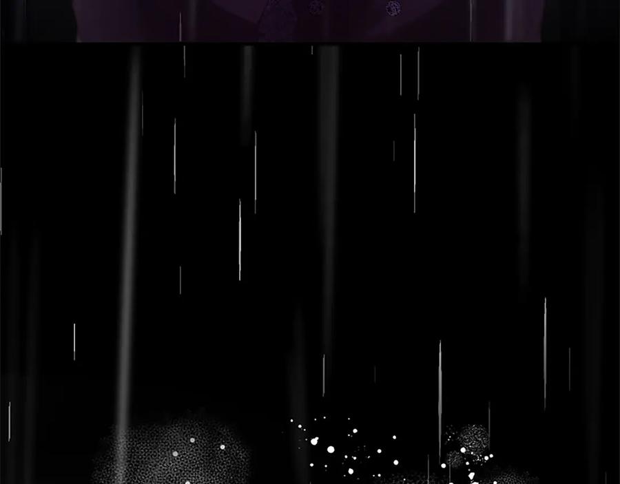 《陛下，这次由我来抚养！》第十二话 同样的雨天 第168页