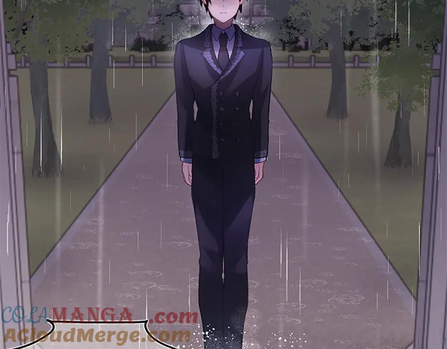 《陛下，这次由我来抚养！》第十二话 同样的雨天 第157页