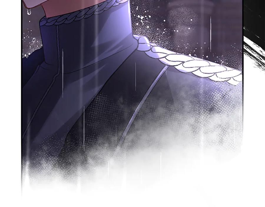 《陛下，这次由我来抚养！》第十二话 同样的雨天 第170页