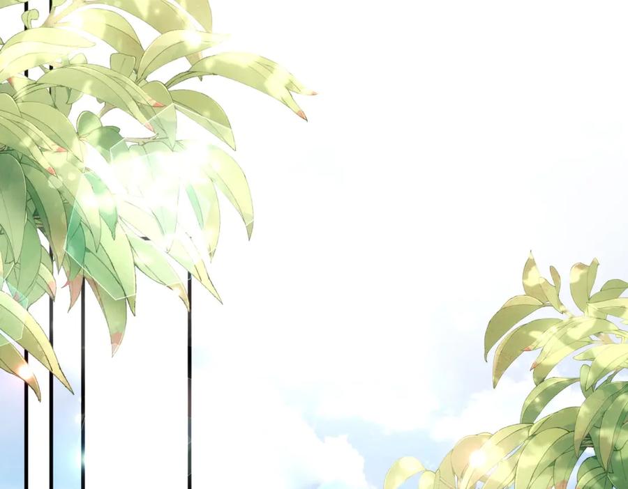 《我的三个大佬哥哥》第16话 是错觉吗？ 第114页