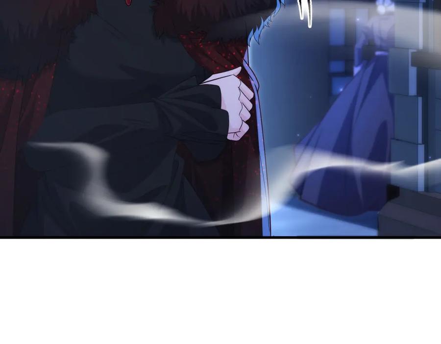 《我的三个大佬哥哥》第16话 是错觉吗？ 第56页