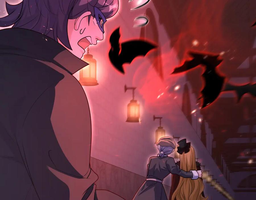 《我的三个大佬哥哥》第16话 是错觉吗？ 第26页