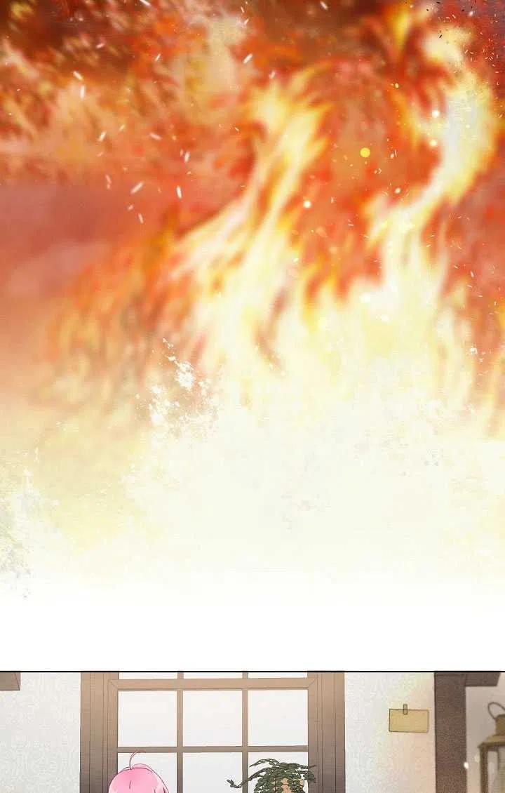 为附身者的特惠 - 第02话 - 第41张图