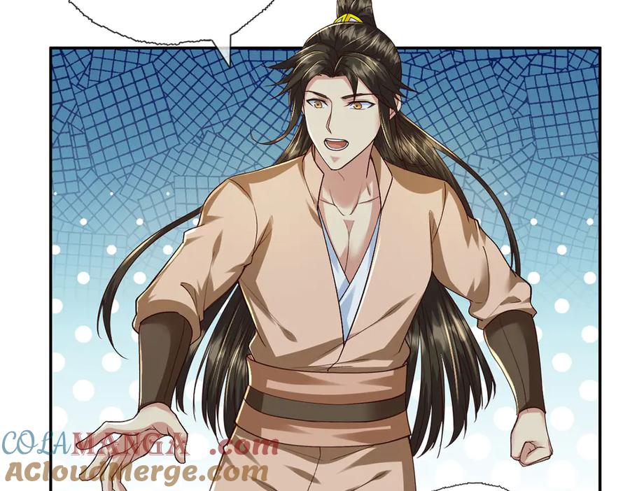 我可以无限顿悟 第207话 突破，炼体极境 第61页
