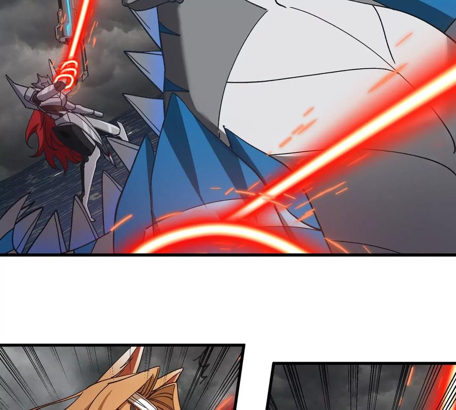 重生为怪兽什么鬼 - 第211话 小龙夔爷的援助 - 第27张图