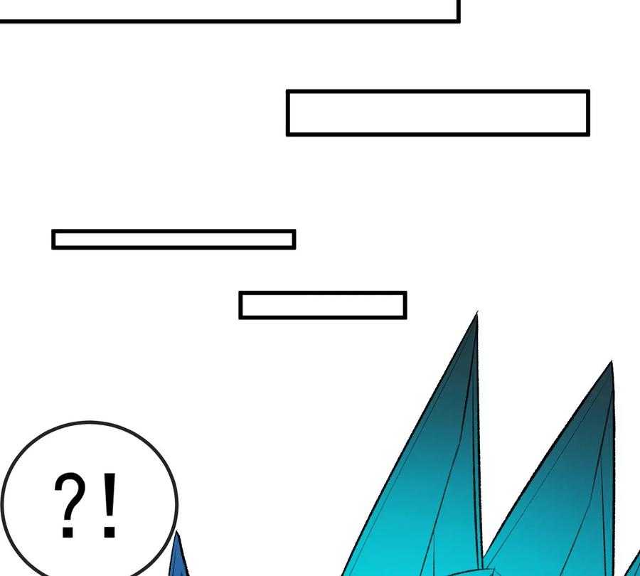 重生为怪兽什么鬼 - 第211话 小龙夔爷的援助 - 第51张图