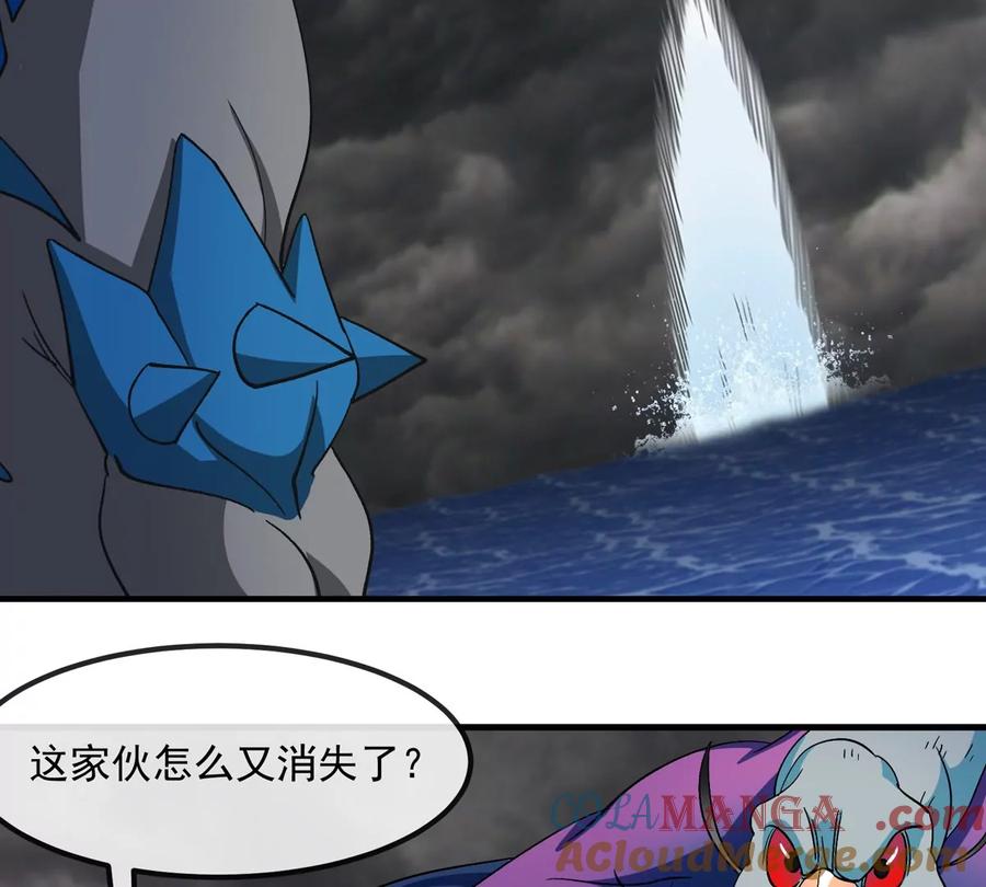 重生为怪兽什么鬼 - 第211话 小龙夔爷的援助 - 第76张图