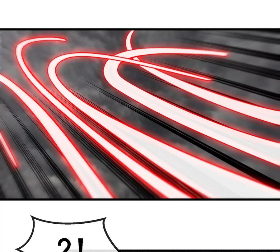 重生为怪兽什么鬼 - 第211话 小龙夔爷的援助 - 第8张图