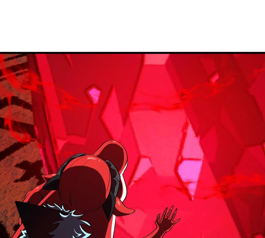 重生为怪兽什么鬼 - 第211话 小龙夔爷的援助 - 第42张图