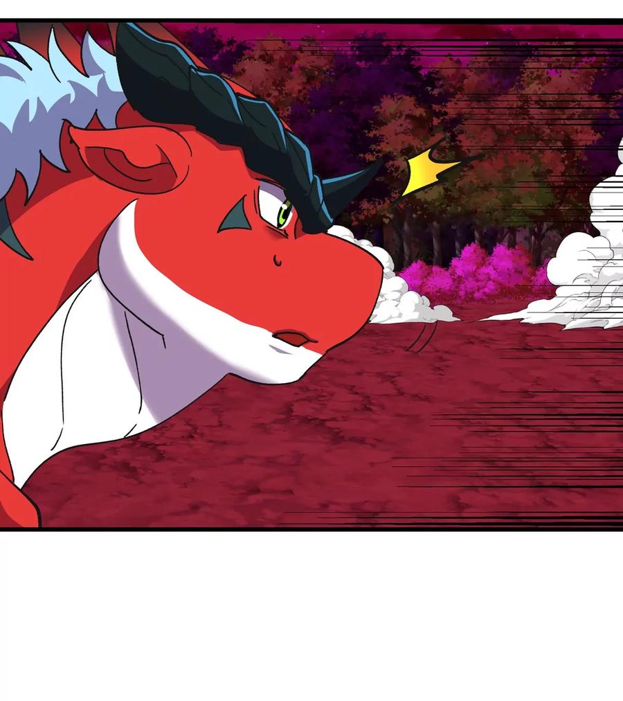 重生为怪兽什么鬼 - 第211话 小龙夔爷的援助 - 第35张图