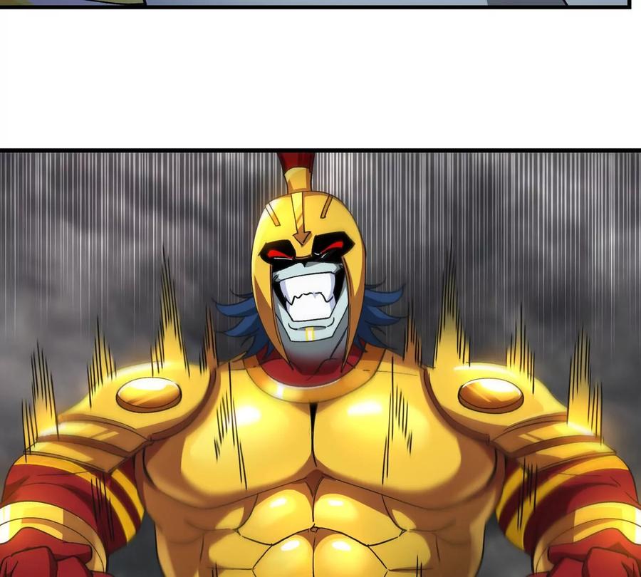 重生为怪兽什么鬼 - 第211话 小龙夔爷的援助 - 第74张图