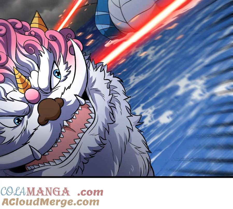 重生为怪兽什么鬼 - 第211话 小龙夔爷的援助 - 第7张图