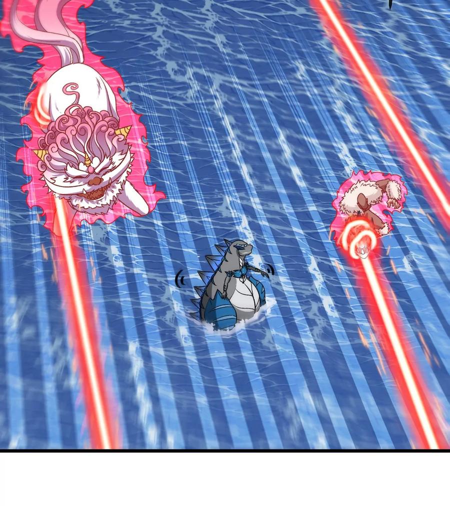 重生为怪兽什么鬼 - 第211话 小龙夔爷的援助 - 第17张图