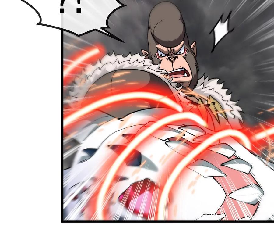 重生为怪兽什么鬼 - 第211话 小龙夔爷的援助 - 第9张图