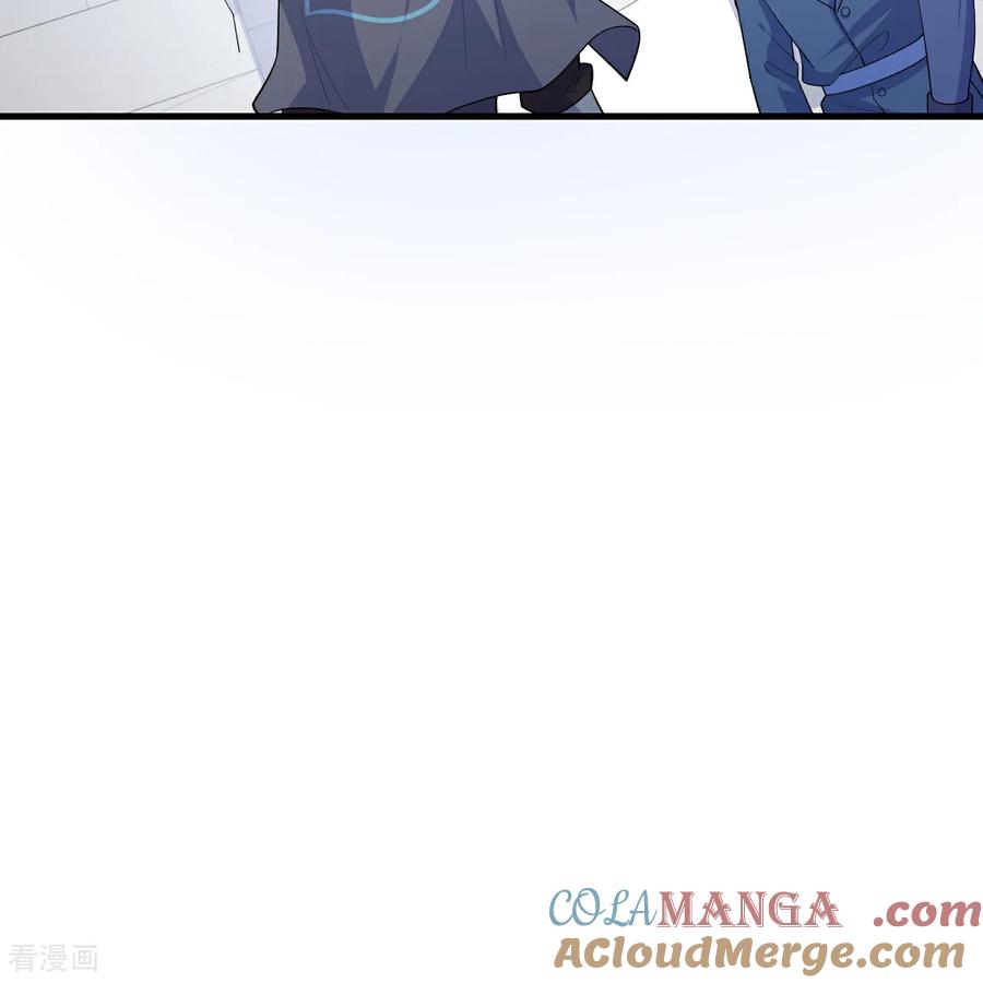 这个修士来自未来 第216话 魔潮 第40页
