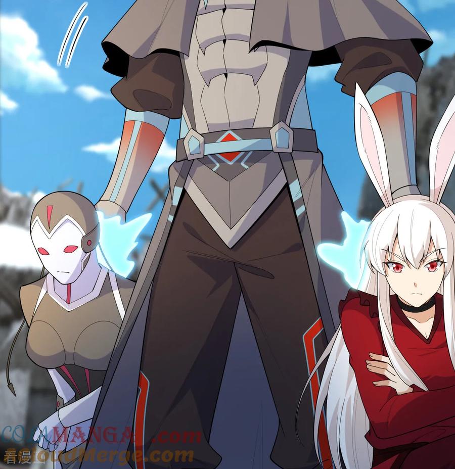 这个修士来自未来 第203话 各怀鬼胎的合作 第35页