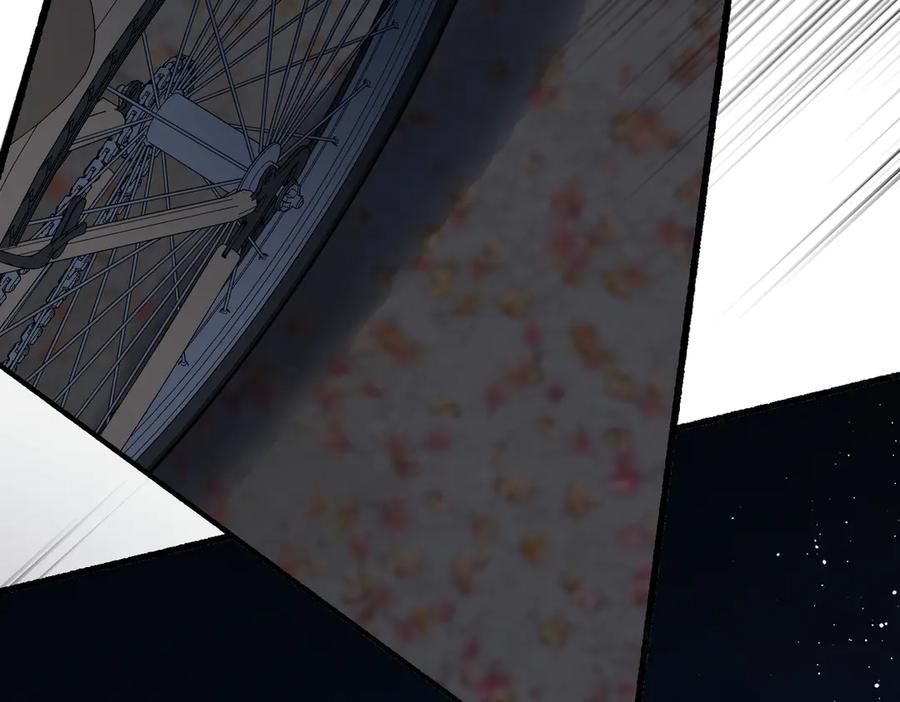 《溯洄春时》第23话 守着你 第36页