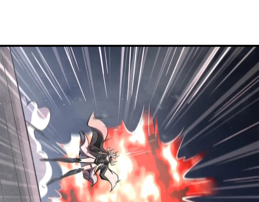 《超级神基因》307 小银银，进化完成！ 第131页