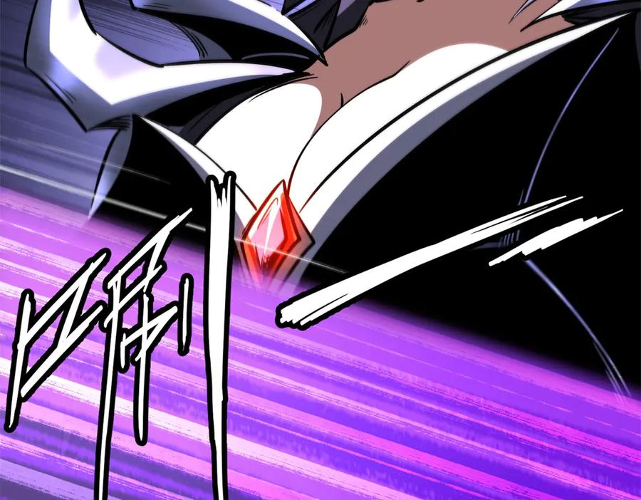 《超级神基因》307 小银银，进化完成！ 第99页