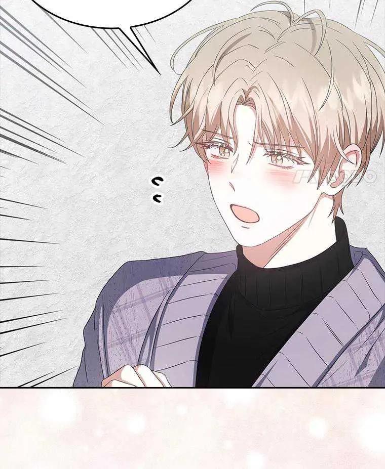 《得了不出道就会死的病》第31话 第108页