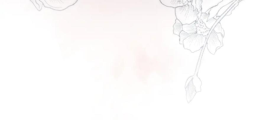 《溯洄春时》第28话 是个骗子 第27页