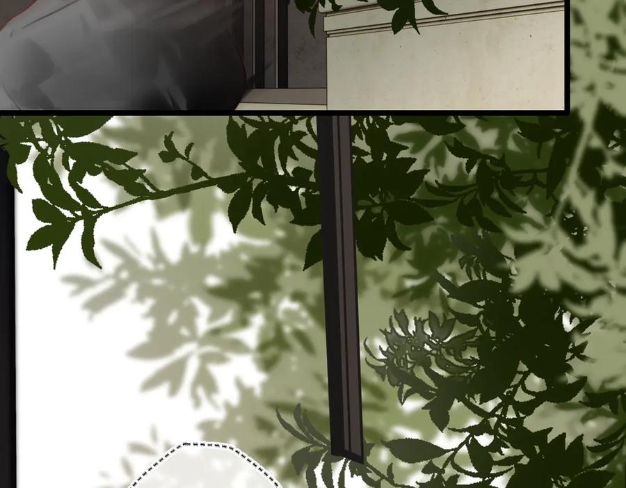 《溯洄春时》第29话 感觉 第63页