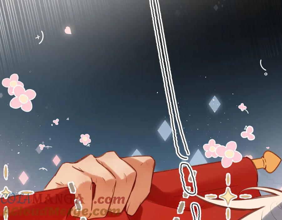 《溯洄春时》第29话 感觉 第31页