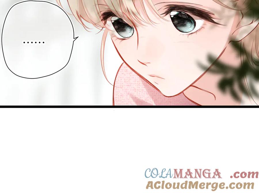 《溯洄春时》第29话 感觉 第70页