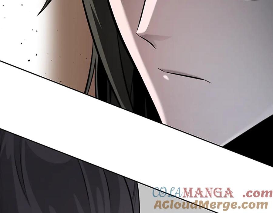 月影剑帝 第41话 突现魔人 第105页