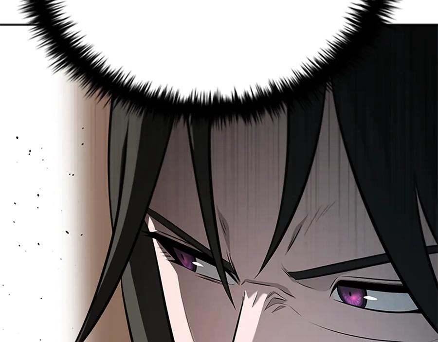 月影剑帝 第41话 突现魔人 第104页