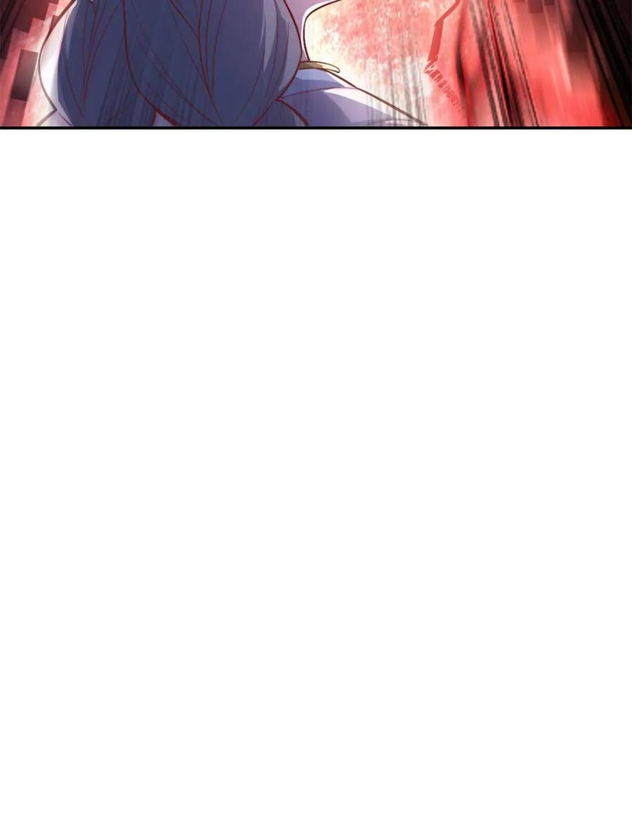 《原来我是修仙大佬》第519话 519话 第63页