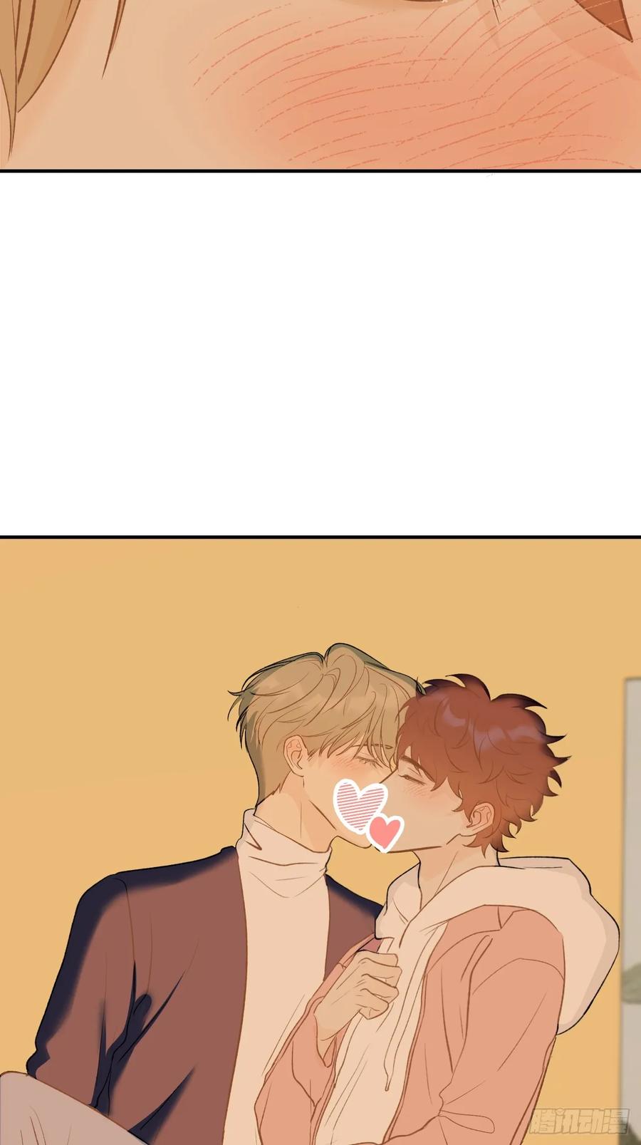《别再逼我了》第九十四话 只有你我 第20页