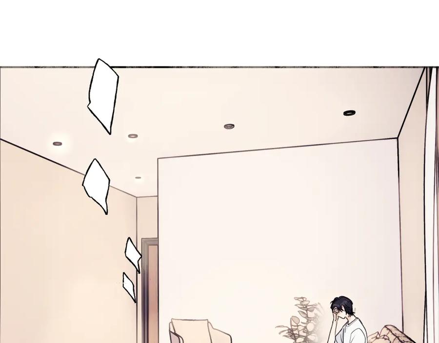 阳生小雪 - 88 习得性无助 - 第67张图