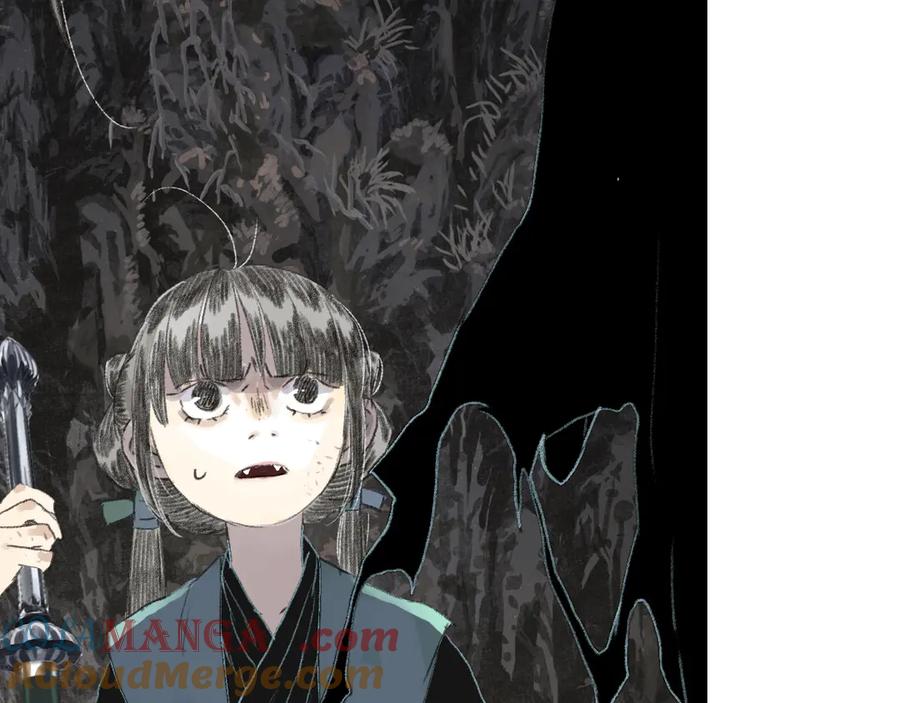 《步天歌》第129话 去尘发现阿汀的踪迹 第52页