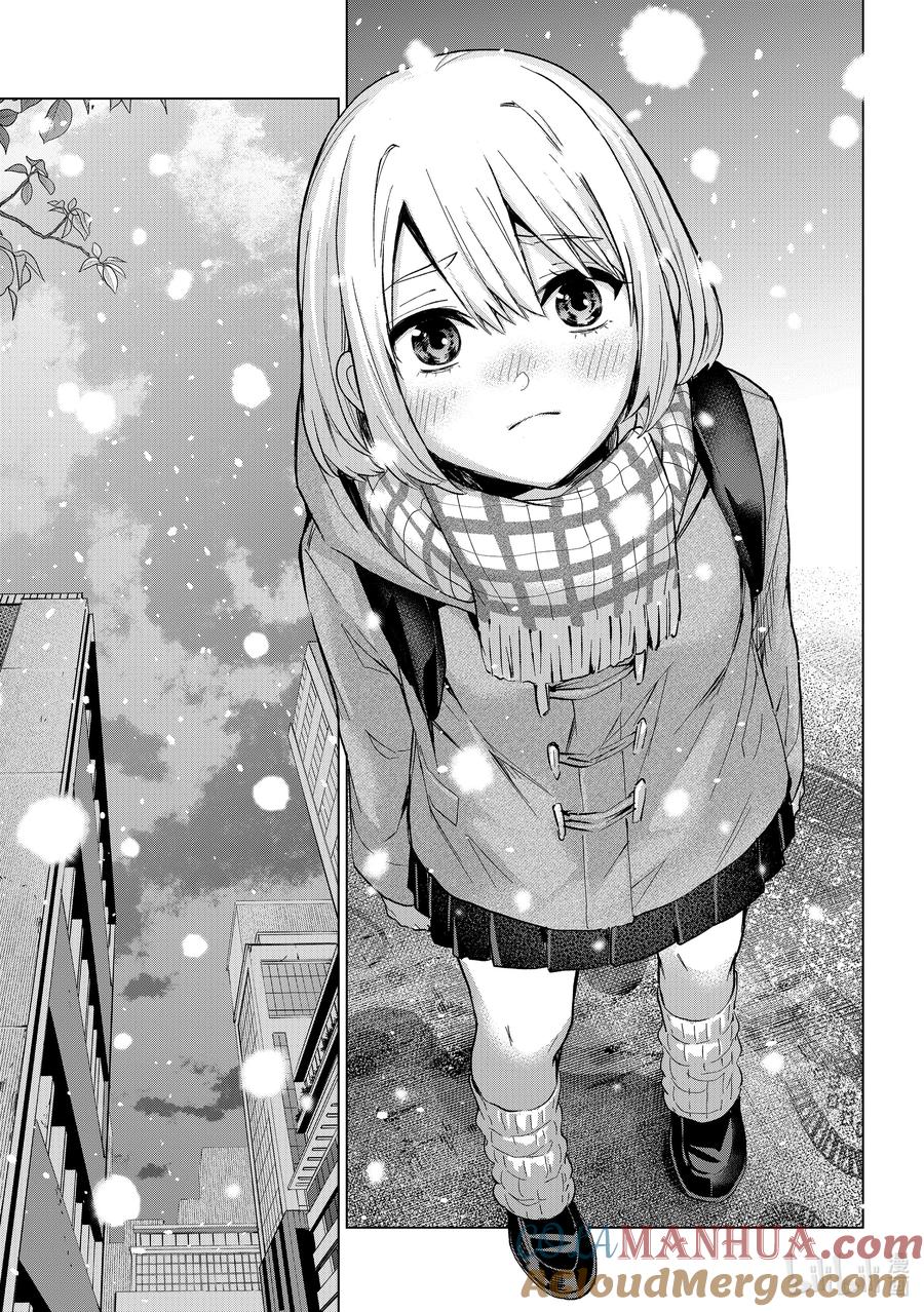 《杜鹃的婚约》178 只有一半一半……！！ 第7页