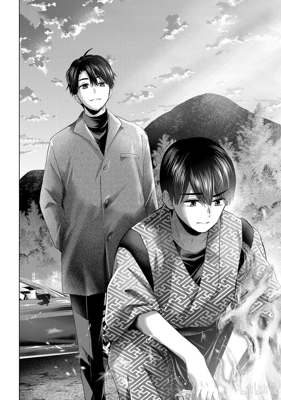 《杜鹃的婚约》195 他们不是亲生父子吗！？ 第10页