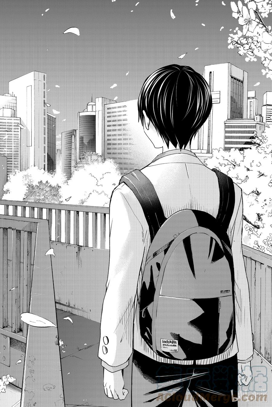 《杜鹃的婚约》1 你来当我的男朋友啦！ 第13页