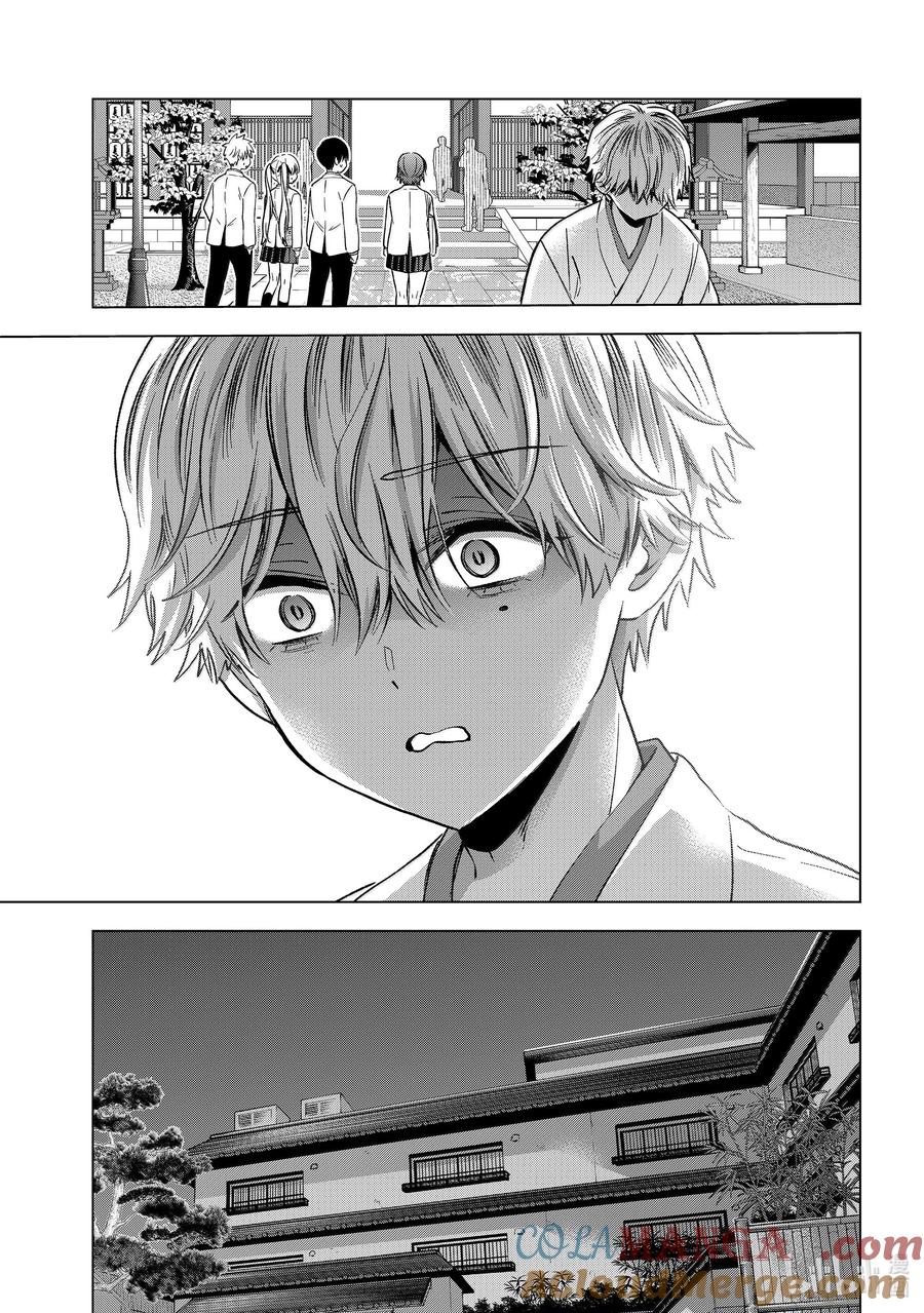 《杜鹃的婚约》215 这就是我家的神社 第13页