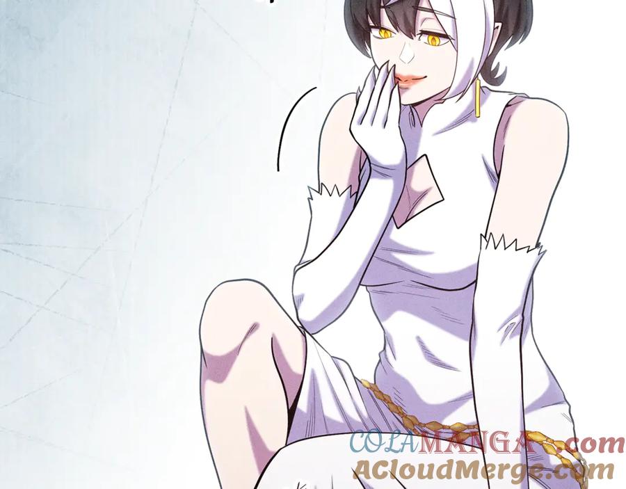 重启地下城 第213话 寻找玩家 第33页