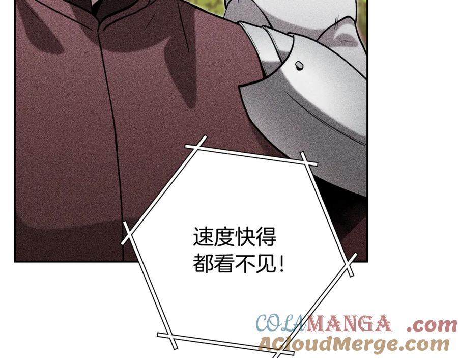 重启地下城 第249话 每一次的选择 第117页