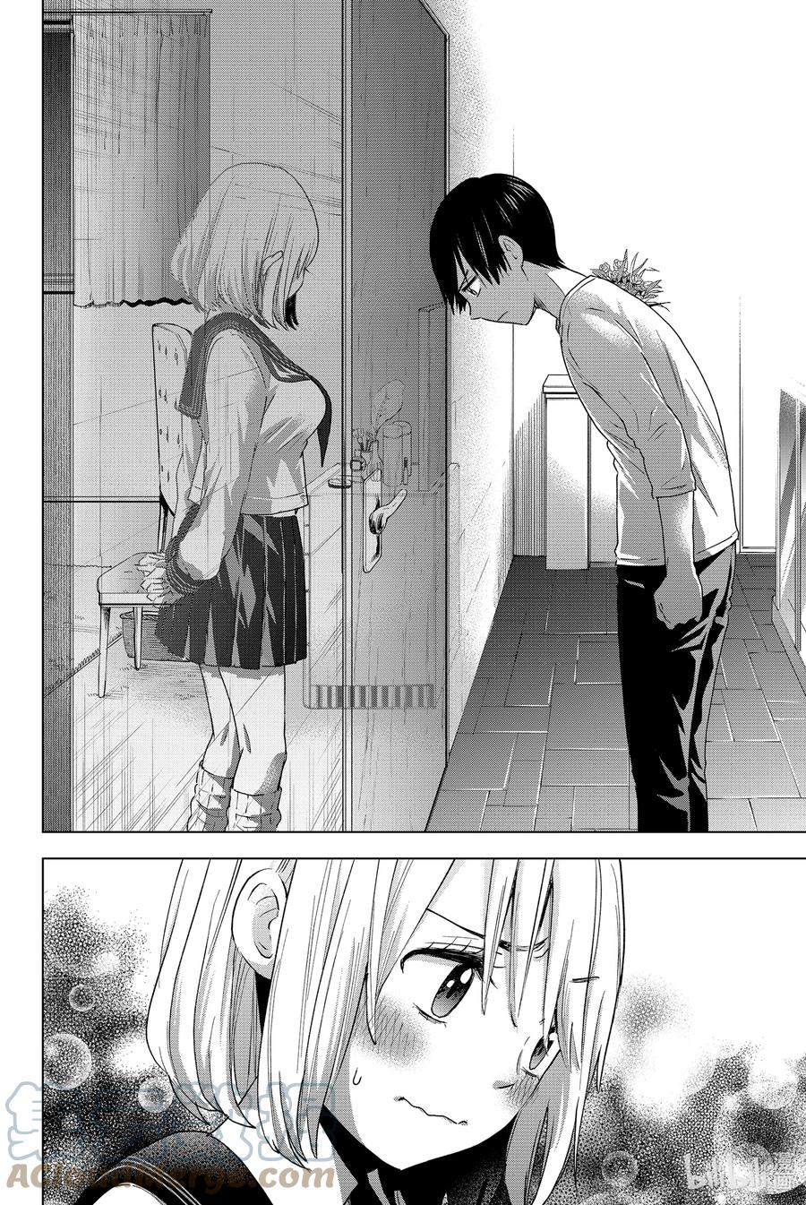 《杜鹃的婚约》25 虽然我还是把你当作妹妹 第19页