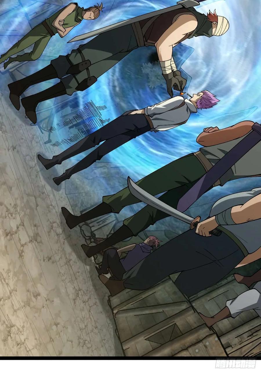 我在末世词条成神 - 002 末世维艰！ - 第59张图