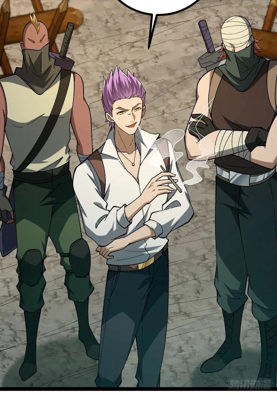 我在末世词条成神 - 002 末世维艰！ - 第62张图