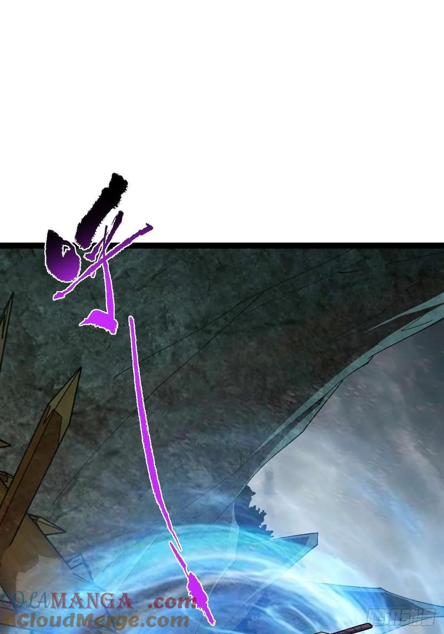 我在末世词条成神 - 002 末世维艰！ - 第58张图