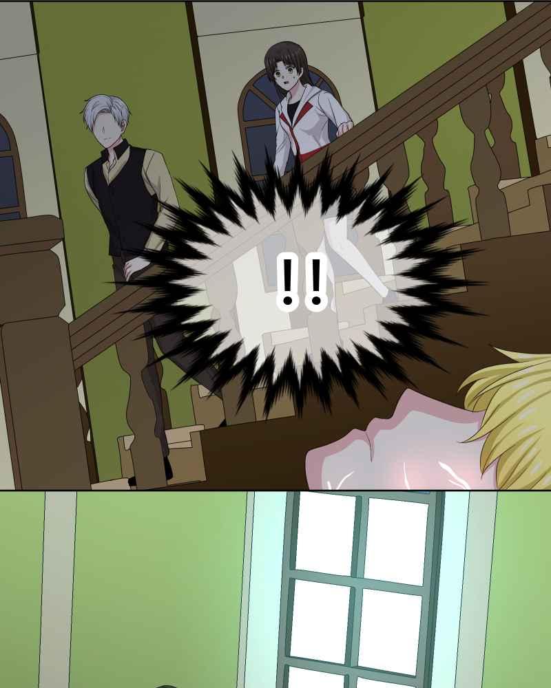 《血色的誓约》第二季[第19回] 过去的样貌 第32页
