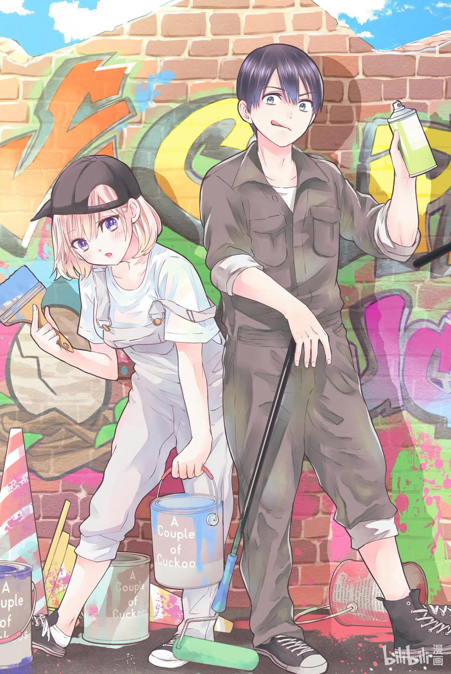 《杜鹃的婚约》42 那个人是谁……？ 第2页