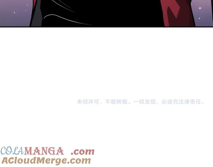 《全民末日：我，病毒君王》第54话 二百层！堕天使小酌 第129页