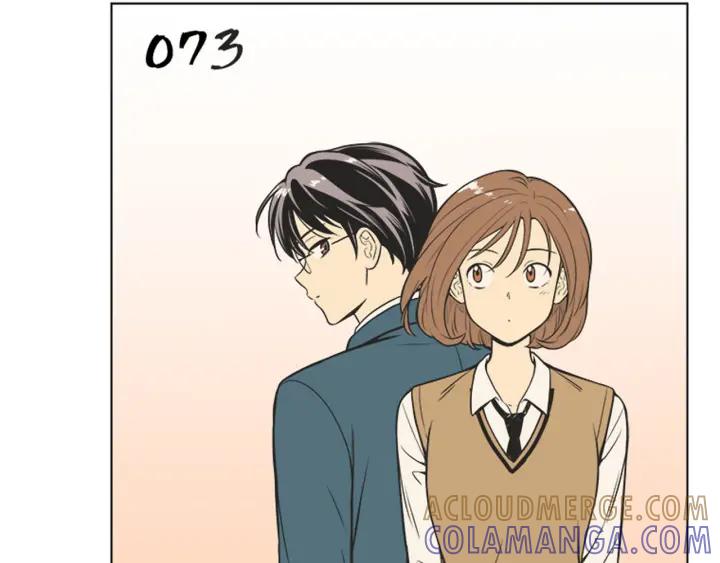 《不能恋爱的房间》第73话 看到你会超级紧张 第109页