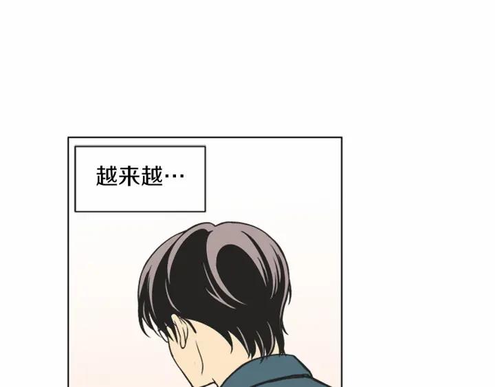 《不能恋爱的房间》第73话 看到你会超级紧张 第18页