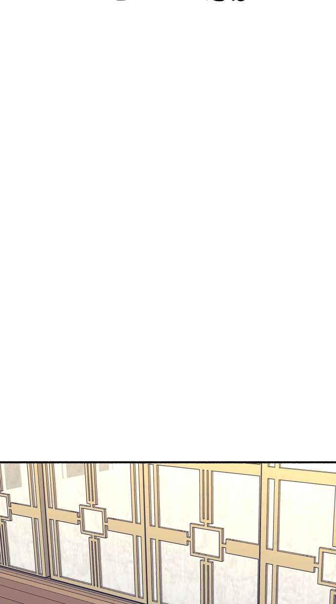 隐密的缪思 第42话 自恋狂与变态 第26页